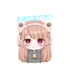 楽しむ泣き虫 ひめたん LINEスタンプ（個別スタンプ：4）