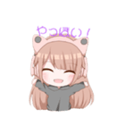 楽しむ泣き虫 ひめたん LINEスタンプ（個別スタンプ：6）