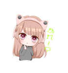 楽しむ泣き虫 ひめたん LINEスタンプ（個別スタンプ：7）