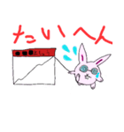 ドクターうさぎ（個別スタンプ：3）