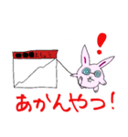 ドクターうさぎ（個別スタンプ：4）