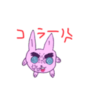 ドクターうさぎ（個別スタンプ：8）
