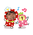 Dianastamp（個別スタンプ：1）