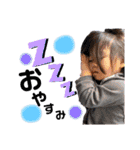佐藤Famスタ（個別スタンプ：1）