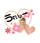 佐藤Famスタ（個別スタンプ：17）