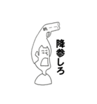 とある人々（個別スタンプ：11）