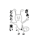 とある人々（個別スタンプ：12）