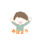 かわいい彼氏のスタンプ（個別スタンプ：6）