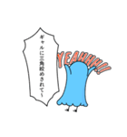 限界社会を生きるトリのスタンプ（個別スタンプ：8）