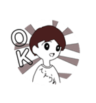 テラ/tera200作 謎スタンプ（個別スタンプ：1）