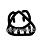 テラ/tera200作 謎スタンプ（個別スタンプ：4）