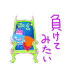 BeLrassの日常スタンプ（個別スタンプ：8）