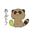 ちょっとズボラなこまったぬき。（個別スタンプ：2）