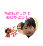 瑠輝斗スタンプ3（個別スタンプ：28）