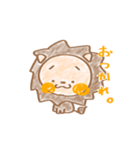 色塗り動物（個別スタンプ：3）