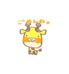 色塗り動物（個別スタンプ：5）