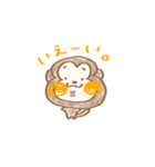 色塗り動物（個別スタンプ：8）