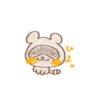 色塗り動物（個別スタンプ：14）