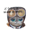 日常用語（日本語、ドイツ語）（個別スタンプ：5）