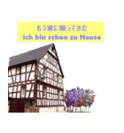 日常用語(日本語とドイツは)（個別スタンプ：8）