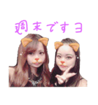 個性強めのSHELLYガール（個別スタンプ：3）