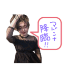 個性強めのSHELLYガール（個別スタンプ：4）