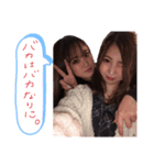 個性強めのSHELLYガール（個別スタンプ：5）
