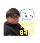 個性強めのSHELLYガール（個別スタンプ：6）