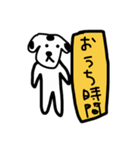 おうち時間わんころ（個別スタンプ：8）