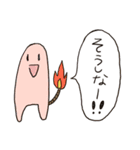 ニトロとブチャチャと猫（個別スタンプ：3）