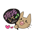 ニトロとブチャチャと猫（個別スタンプ：12）