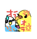 タビズキドリ＆暴れるインコ（個別スタンプ：4）