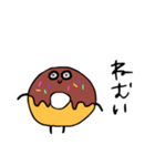 ドーナッツ〜（個別スタンプ：4）