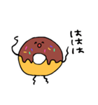 ドーナッツ〜（個別スタンプ：9）
