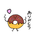 ドーナッツ〜（個別スタンプ：16）