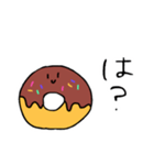 ドーナッツ〜（個別スタンプ：18）
