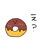 ドーナッツ〜（個別スタンプ：19）