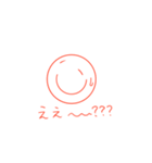ニコチヤン☆スタンプ その2（個別スタンプ：4）
