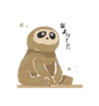 あにまるならいふ（個別スタンプ：15）