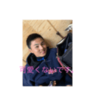 そうちゃんだお。（個別スタンプ：4）