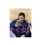 そうちゃんだお。（個別スタンプ：6）