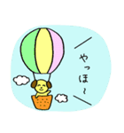 やさしいわんころ（個別スタンプ：5）