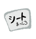 建築してる大学生（個別スタンプ：9）