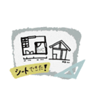 建築してる大学生（個別スタンプ：10）