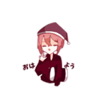 桜夜結月じゃん（個別スタンプ：1）