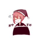 桜夜結月じゃん（個別スタンプ：2）