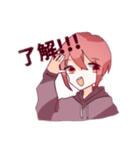 桜夜結月じゃん（個別スタンプ：4）