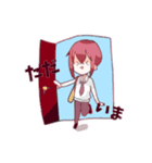 桜夜結月じゃん（個別スタンプ：6）