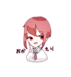 桜夜結月じゃん（個別スタンプ：7）
