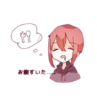 桜夜結月じゃん（個別スタンプ：8）
